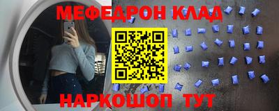 ПСИЛОЦИБИНОВЫЕ ГРИБЫ Бузулук