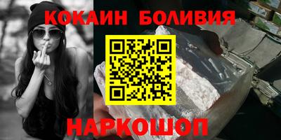 ПСИЛОЦИБИНОВЫЕ ГРИБЫ Бузулук