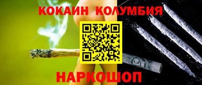 ПСИЛОЦИБИНОВЫЕ ГРИБЫ Бузулук