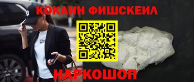 гидропоника Будённовск
