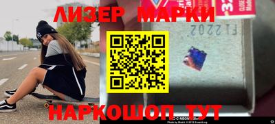 соль ск Бугуруслан