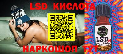 гидропоника Будённовск