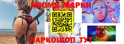соль ск Бугуруслан
