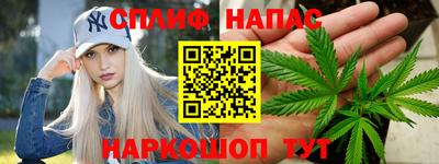 ПСИЛОЦИБИНОВЫЕ ГРИБЫ Бузулук