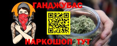ПСИЛОЦИБИНОВЫЕ ГРИБЫ Бузулук
