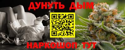 гидропоника Будённовск