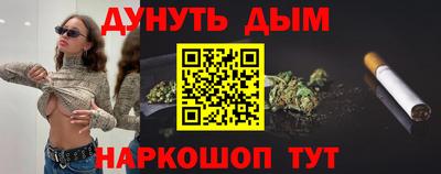 гидропоника Будённовск