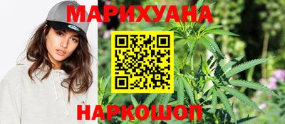 ПСИЛОЦИБИНОВЫЕ ГРИБЫ Бузулук