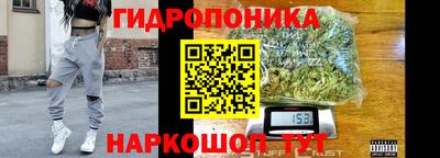 соль ск Бугуруслан