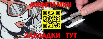 ПСИЛОЦИБИНОВЫЕ ГРИБЫ Бузулук