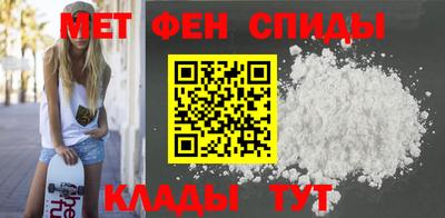 гидропоника Будённовск