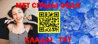 ПСИЛОЦИБИНОВЫЕ ГРИБЫ Бузулук