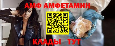 ПСИЛОЦИБИНОВЫЕ ГРИБЫ Бузулук