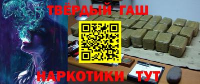 ПСИЛОЦИБИНОВЫЕ ГРИБЫ Бузулук